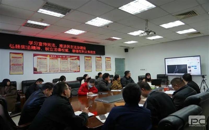 “大力弘扬宪法精神 建设法治国企”——集团开展2023年宪法进企业主题活动