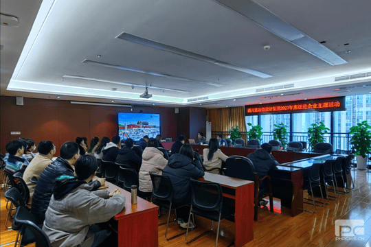 安博电竞·(anbo)官方网站