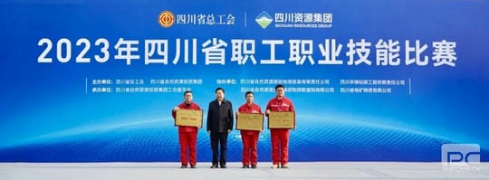 安博电竞·(anbo)官方网站