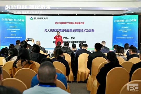 安博电竞·(anbo)官方网站