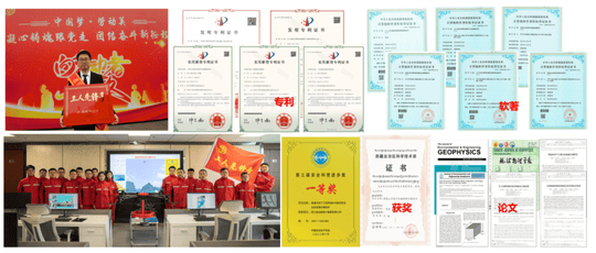 安博电竞·(anbo)官方网站