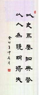 安博电竞·(anbo)官方网站