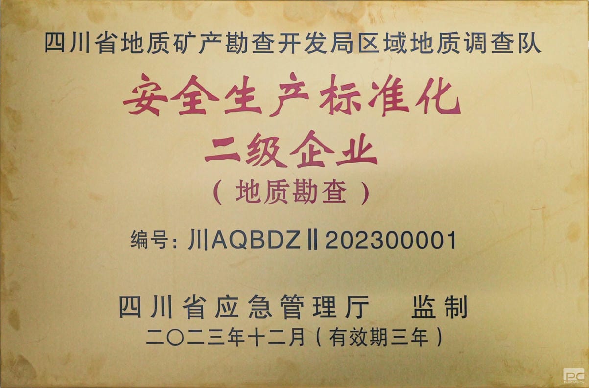 安博电竞·(anbo)官方网站