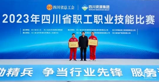 安博电竞·(anbo)官方网站