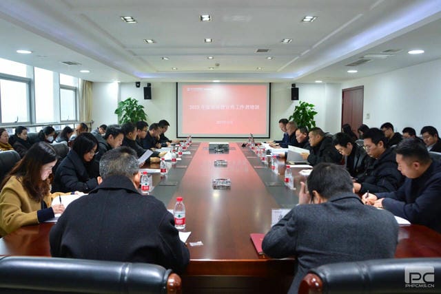 安博电竞·(anbo)官方网站