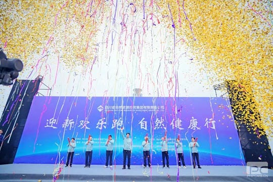 安博电竞·(anbo)官方网站