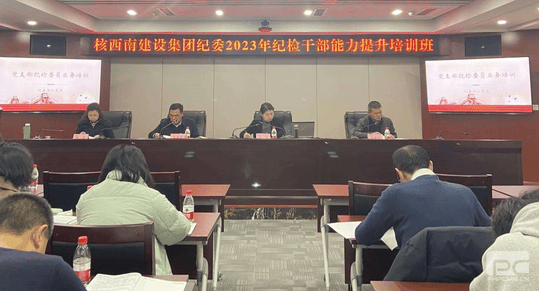 安博电竞·(anbo)官方网站