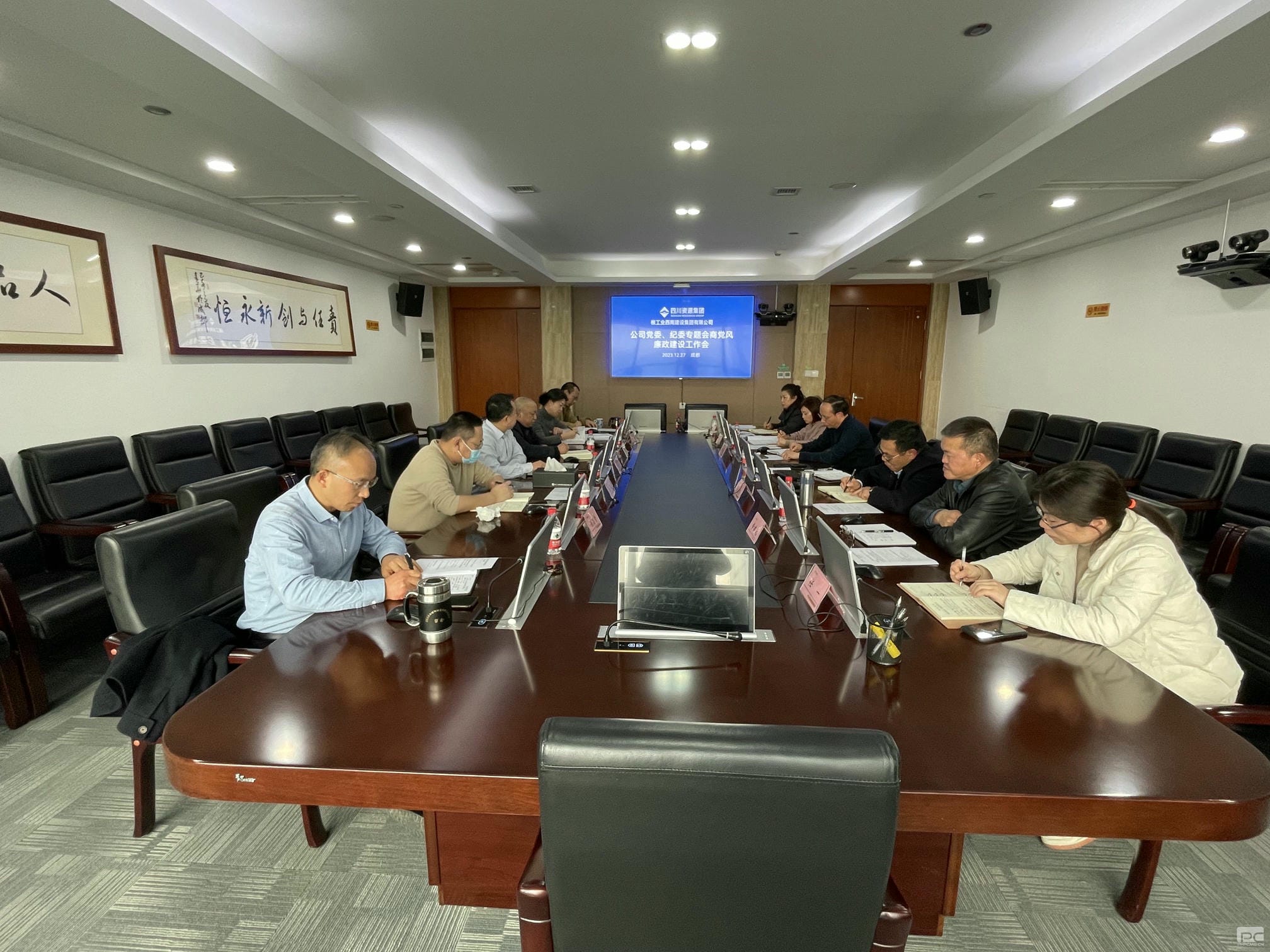 安博电竞·(anbo)官方网站