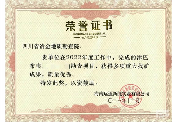 安博电竞·(anbo)官方网站