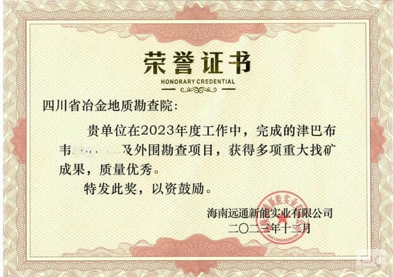 安博电竞·(anbo)官方网站