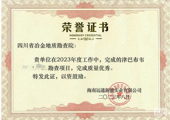 安博电竞·(anbo)官方网站