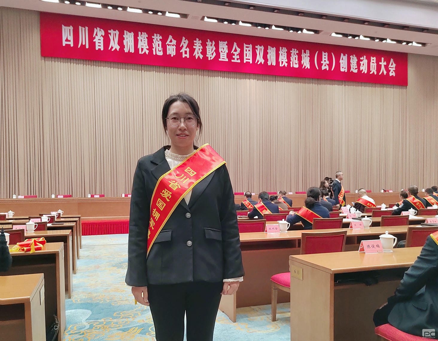 安博电竞·(anbo)官方网站