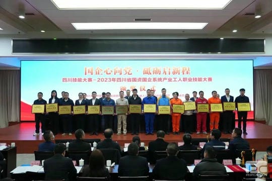 安博电竞·(anbo)官方网站