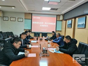 安博电竞·(anbo)官方网站