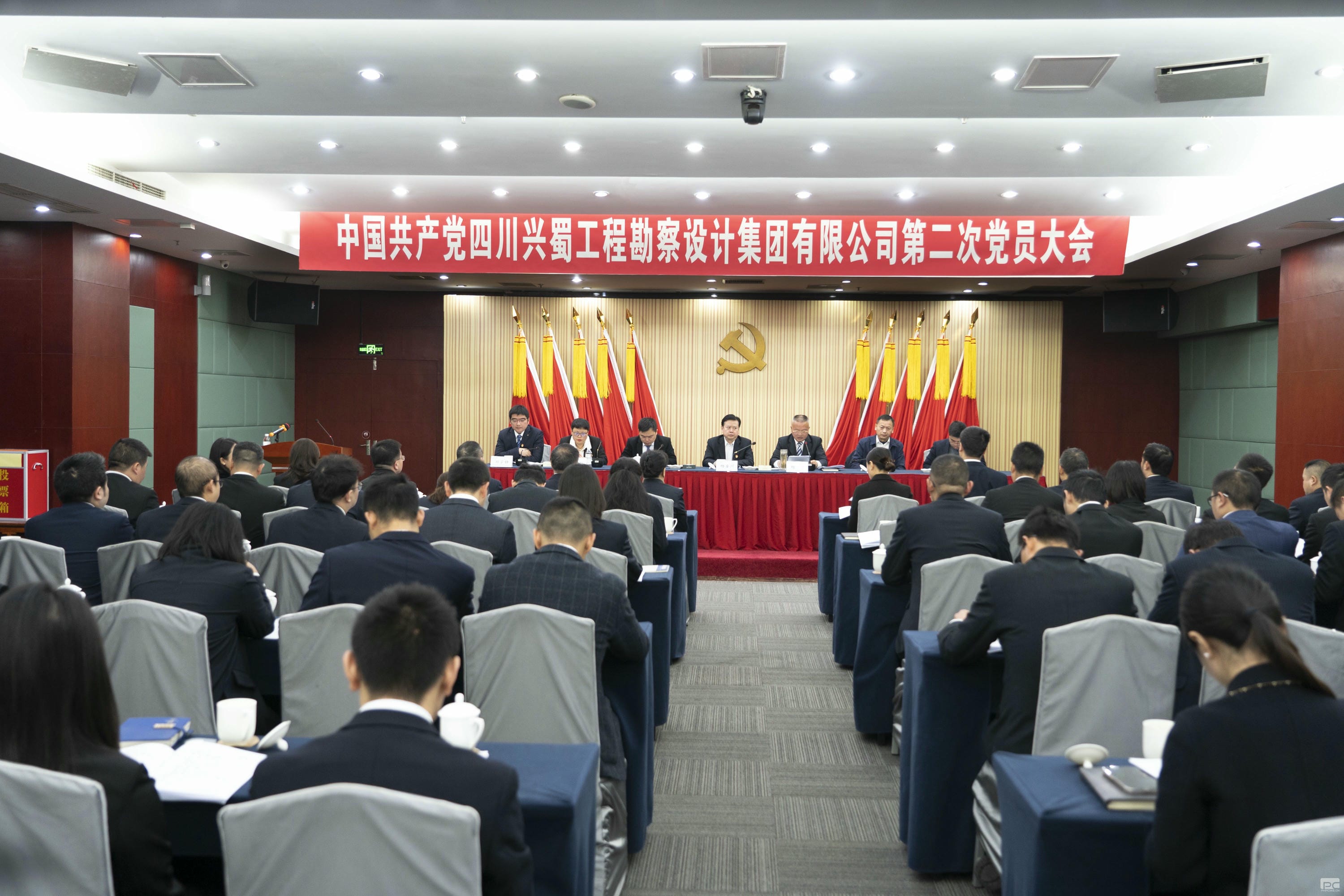 安博电竞·(anbo)官方网站