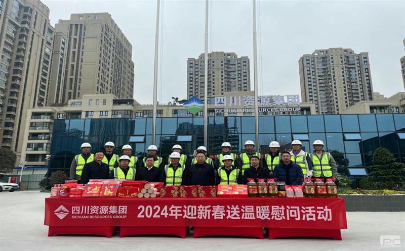 集团党委副书记、副董事长、总经理江涛一行到蜀通建设集团一线项目开展慰问走访活动