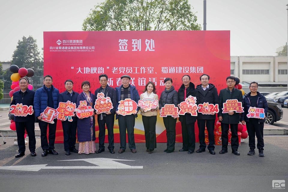 安博电竞·(anbo)官方网站