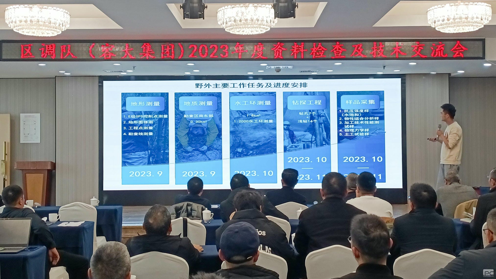 安博电竞·(anbo)官方网站