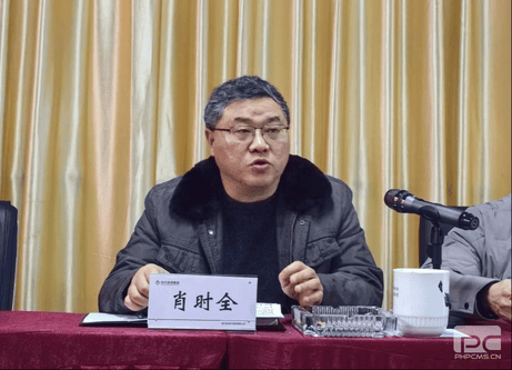 安博电竞·(anbo)官方网站