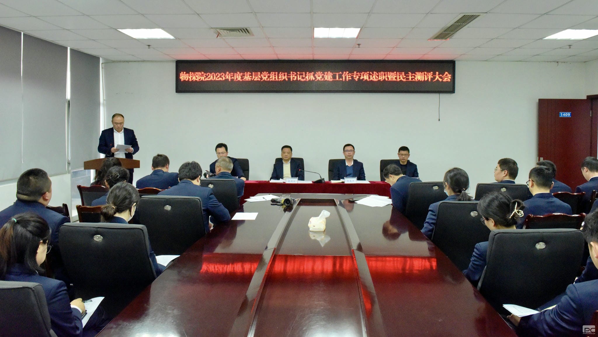 安博电竞·(anbo)官方网站