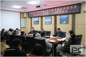 安博电竞·(anbo)官方网站