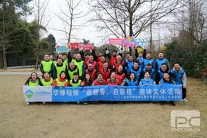 安博电竞·(anbo)官方网站