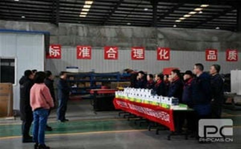 集团领导到西核制造公司开展春节送温暖慰问活动