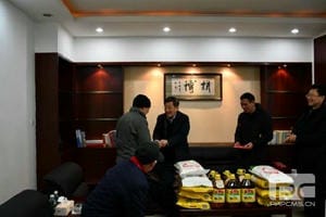 安博电竞·(anbo)官方网站