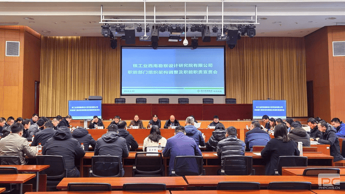 安博电竞·(anbo)官方网站