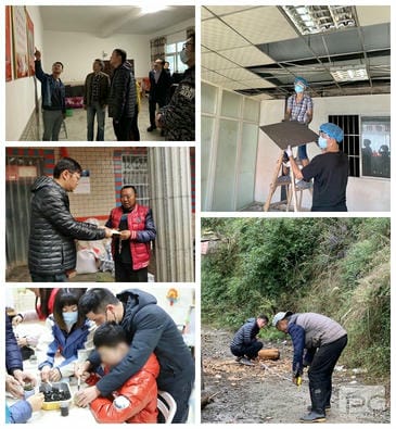 安博电竞·(anbo)官方网站