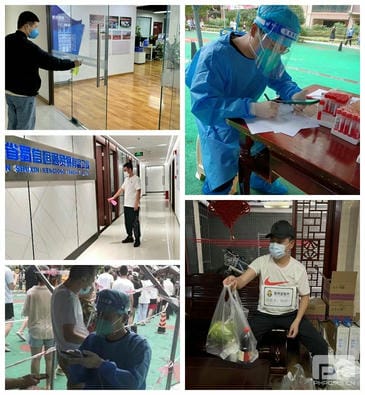 安博电竞·(anbo)官方网站