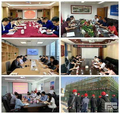 安博电竞·(anbo)官方网站