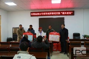 安博电竞·(anbo)官方网站