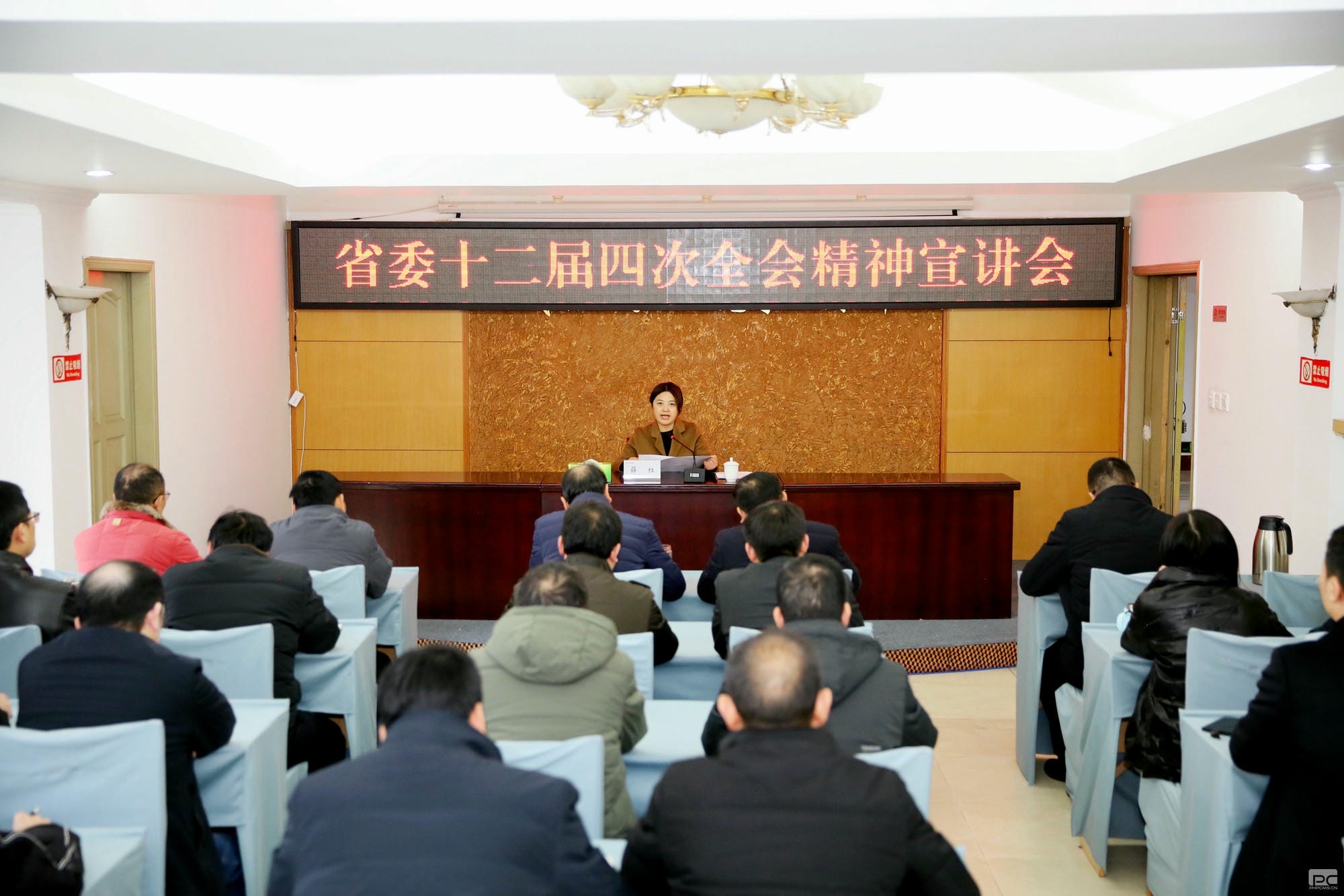 安博电竞·(anbo)官方网站