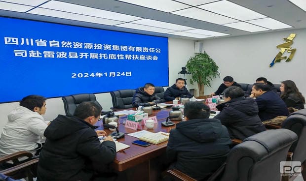 安博电竞·(anbo)官方网站