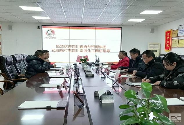 安博电竞·(anbo)官方网站