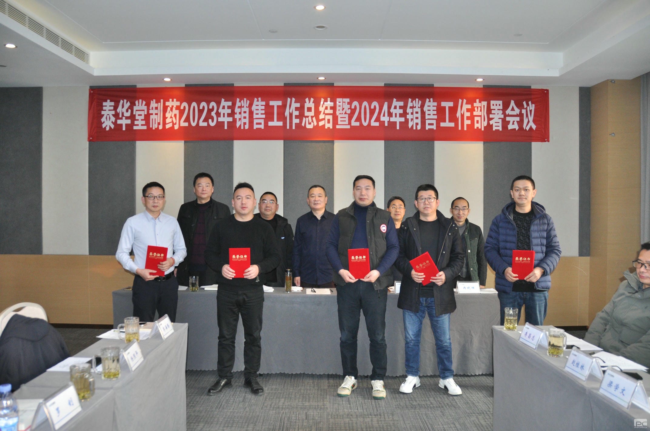 安博电竞·(anbo)官方网站