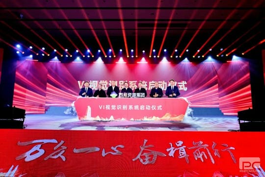 安博电竞·(anbo)官方网站