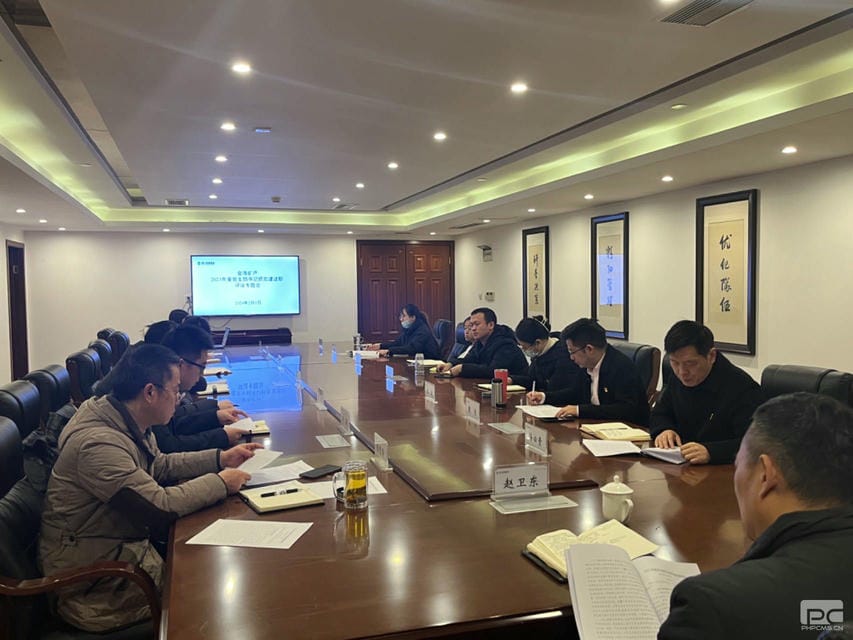 安博电竞·(anbo)官方网站