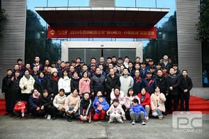 安博电竞·(anbo)官方网站