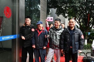 安博电竞·(anbo)官方网站