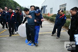 安博电竞·(anbo)官方网站