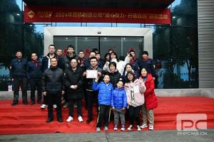 安博电竞·(anbo)官方网站