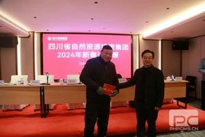 安博电竞·(anbo)官方网站