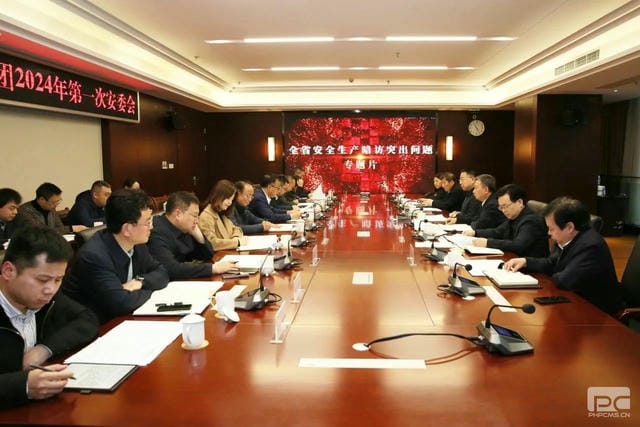 安博电竞·(anbo)官方网站