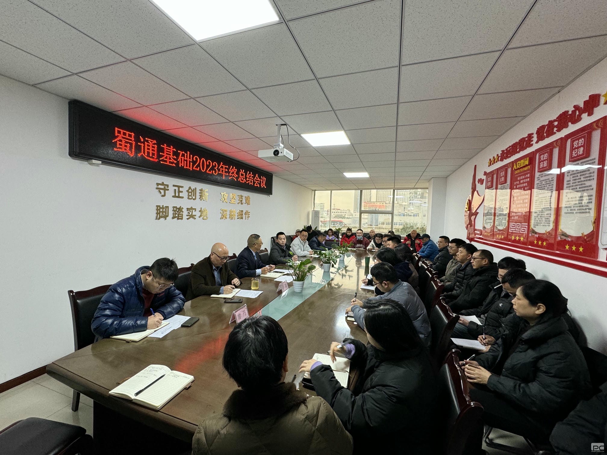 安博电竞·(anbo)官方网站