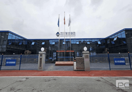 安博电竞·(anbo)官方网站