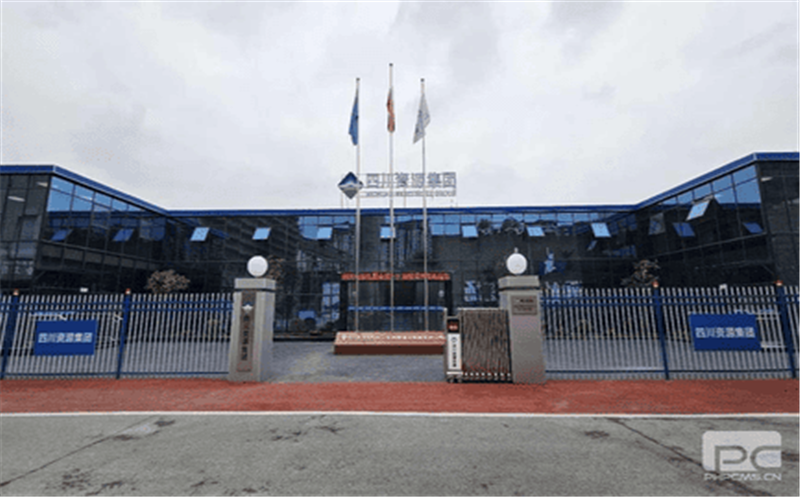 核西南建设集团承建大邑江语城项目按集团标准化要求顺利完成驻地建设