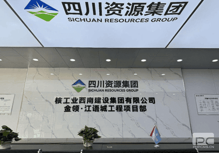 安博电竞·(anbo)官方网站