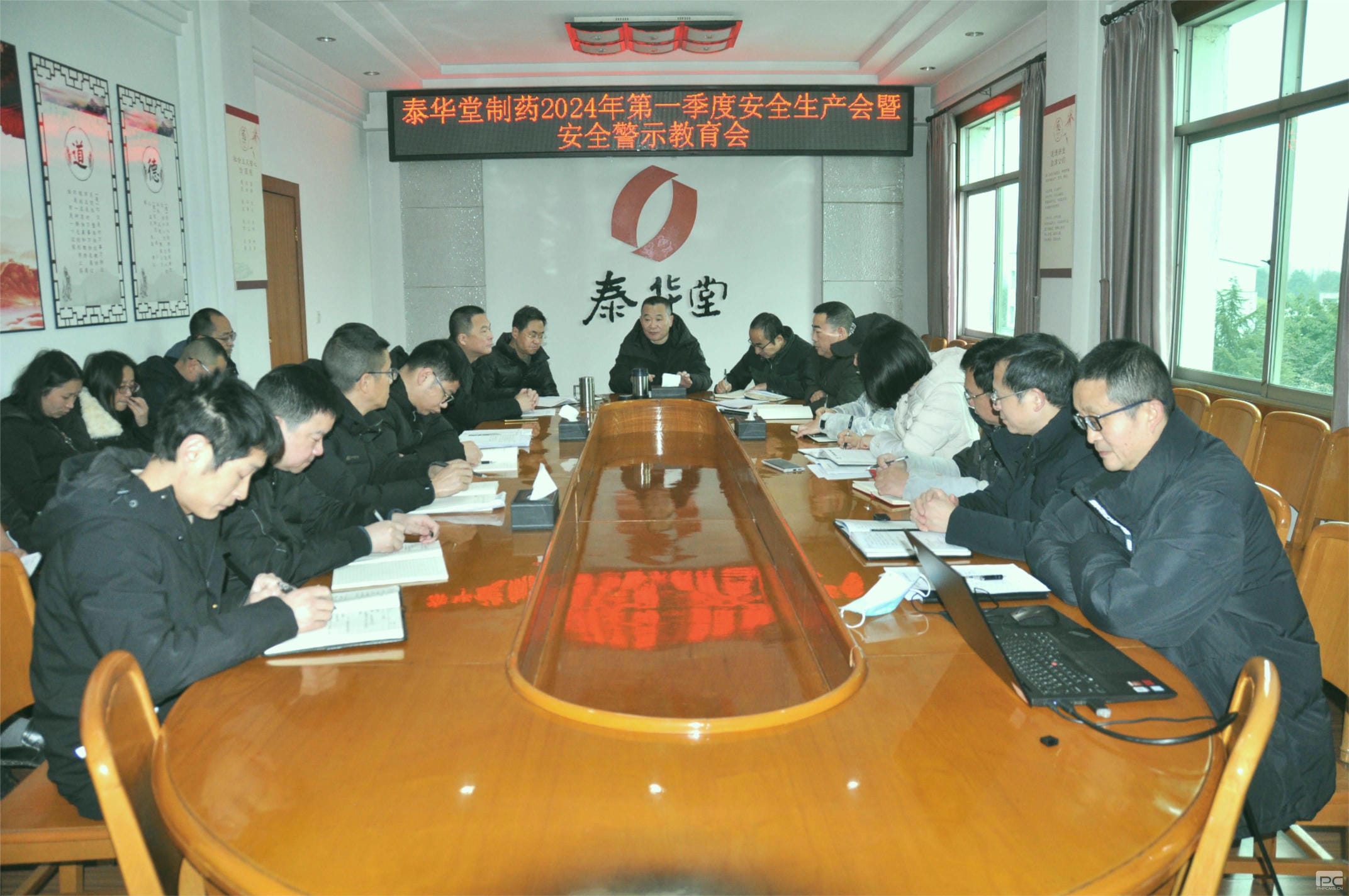 安博电竞·(anbo)官方网站